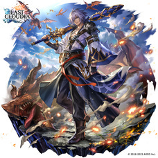 株式会社アイディスのプレスリリース画像2