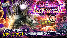 株式会社アイディスのプレスリリース画像5