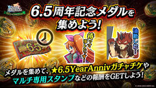 株式会社アイディスのプレスリリース画像8