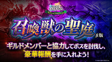 株式会社アイディスのプレスリリース画像12