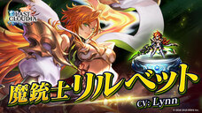 株式会社アイディスのプレスリリース画像1