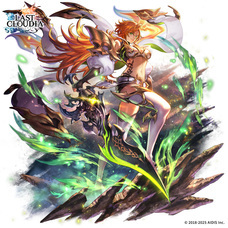 株式会社アイディスのプレスリリース画像2