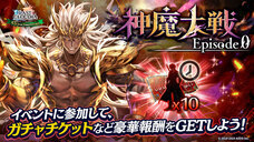 株式会社アイディスのプレスリリース画像5