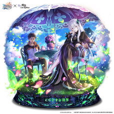 株式会社アイディスのプレスリリース画像3