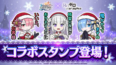 株式会社アイディスのプレスリリース画像6