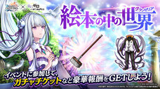 株式会社アイディスのプレスリリース画像5