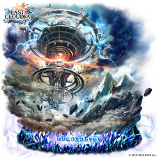 株式会社アイディスのプレスリリース画像3