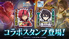 株式会社アイディスのプレスリリース画像6