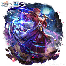 株式会社アイディスのプレスリリース画像2