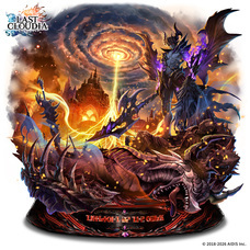 株式会社アイディスのプレスリリース画像4