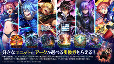 株式会社アイディスのプレスリリース画像6