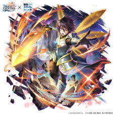 株式会社アイディスのプレスリリース画像3