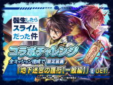 株式会社アイディスのプレスリリース画像7