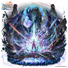 株式会社アイディスのプレスリリース画像5