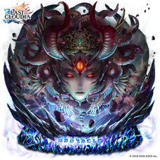 株式会社アイディスのプレスリリース画像3