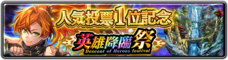 株式会社アイディスのプレスリリース画像4
