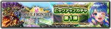 株式会社アイディスのプレスリリース画像5