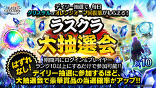 株式会社アイディスのプレスリリース画像9