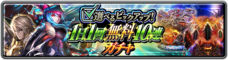株式会社アイディスのプレスリリース画像6