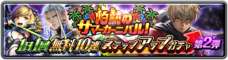 株式会社アイディスのプレスリリース画像6