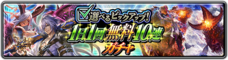 株式会社アイディスのプレスリリース画像7