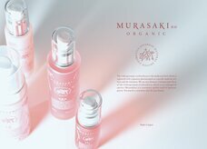 プラスソーシャルインベストメント株式会社のプレスリリース画像3