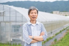 プラスソーシャルインベストメント株式会社のプレスリリース画像1