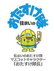 株式会社カデックスのプレスリリース画像1