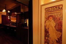 ル・サロン・デュ・ソワールのプレスリリース