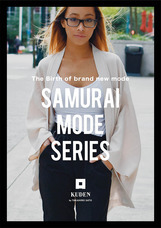 Gerbera Design 株式会社のプレスリリース画像1