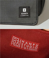 Gerbera Design 株式会社のプレスリリース画像2