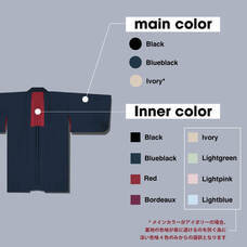 Gerbera Design 株式会社のプレスリリース画像3