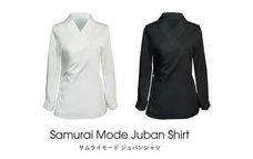 Gerbera Design 株式会社のプレスリリース画像1