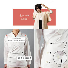 Gerbera Design 株式会社のプレスリリース画像9