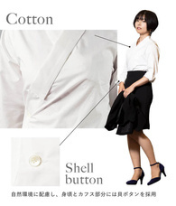 Gerbera Design 株式会社のプレスリリース画像8