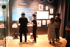 合同会社Yspaceのプレスリリース画像9