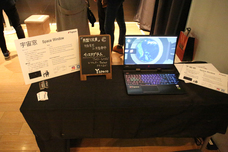 合同会社Yspaceのプレスリリース画像7