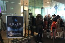 合同会社Yspaceのプレスリリース画像4