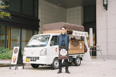 株式会社ポテトかいつかのプレスリリース画像1