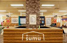 株式会社スタイル・エッジのプレスリリース1