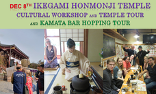 株式会社サクラハウスのプレスリリース画像1