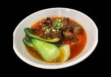 国壱麺のプレスリリース画像1