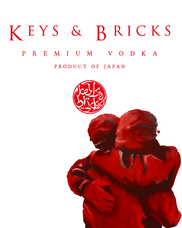 株式会社アトムのプレスリリース画像1