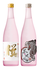 株式会社薩摩恵比寿堂のプレスリリース画像1