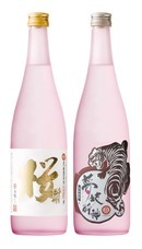 株式会社薩摩恵比寿堂のプレスリリース画像1