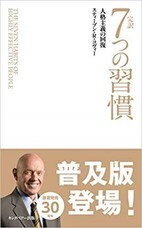 株式会社FCE Holdings（FCEグループ）のプレスリリース画像1
