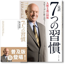 株式会社FCE Holdings（FCEグループ）のプレスリリース画像1