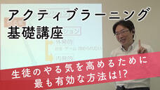 株式会社FCE Holdings（FCEグループ）のプレスリリース画像4