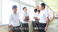 株式会社FCE Holdings（FCEグループ）のプレスリリース画像3