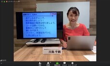 株式会社FCE Holdings（FCEグループ）のプレスリリース画像1